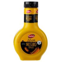 سس خردل کاله