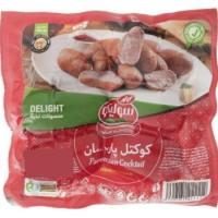 سوسیس کوکتل پنير وکیوم کاله