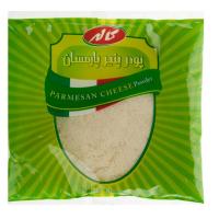 پودر پنیر پارمسان