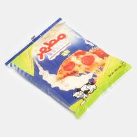 پنیر پیتزا مطهر 500 گرم