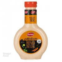 سس فرانسوی کاله