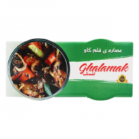 عصاره قلم گوساله قلمک