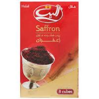 عصاره زعفران الیت