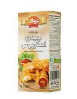 پودر چیکن استریپس تردک