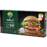 کاله برگر پمینا