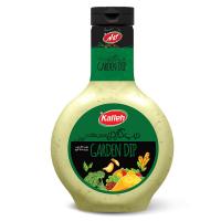 سس دیپ گاردن کاله