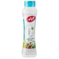 سس مایونز بدون چربی خانواده کاله