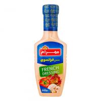 سس فرانسوی مهرام