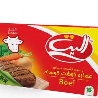 عصاره گوساله الیت