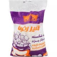 قند شیر رضا