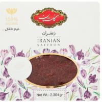 زعفران سرگل گلستان