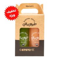 باکس دیابتیک