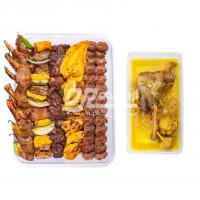 سینی رویال ارکیده