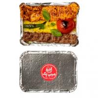 مینی پک چلو کباب میکس