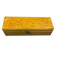 جعبه کادویی چوبی منبت باریک (آجیل شیرین ۶۵۰گرم)