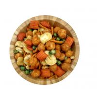 آجیل مالزی (کد ۲۶)