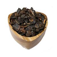 پرک لیمو امانی