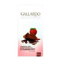 شکلات تابلت گالاردو توت فرنگی