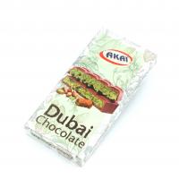 شکلات دبی ( akai)