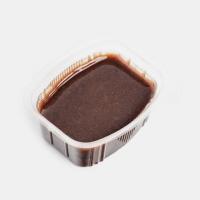 رب انار (اضافه)