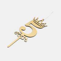 شمع عددی فانتزی