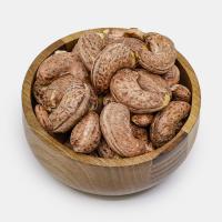 بادام هندی کبابی