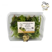 میکس سبزیجات مدیترانه ای