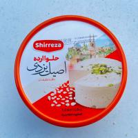حلوا ارده شیررضا