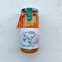 عسل میان بند هاکان