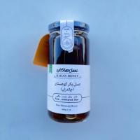 عسل بکر کوهستان (چالدران ) هاکان