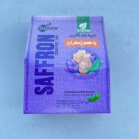 حبه کم کالری زعفران below 300 گرم