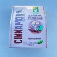 حبه کم کالری با طعم دارچین below 300 گرم