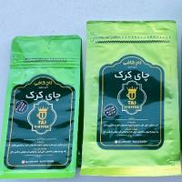چای کرک آریل