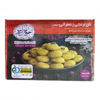 نان برنجی زعفرانی 50% روغن حیوانی حاج احمد