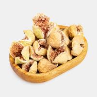 انجیر شیرازی ممتاز (کد 63)