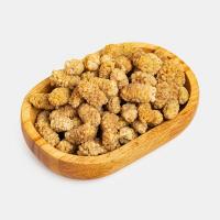 توت خشک ممتاز (کد 81)
