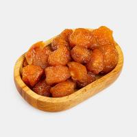 آلو شمس طرقبه