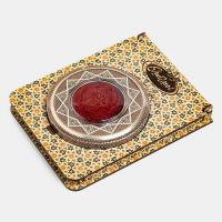 زعفران خاتم امیرحسین