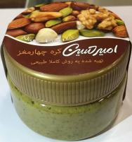 کره چهار مغز امیر حسین