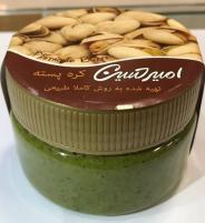 کره پسته امیر حسین