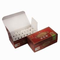 قطاب حاج خیلفه رهبر