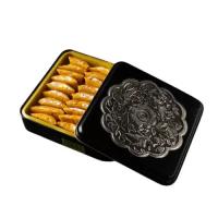 سوهان گزی ساعدنیا ۳۰۰ گرم