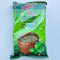 مرزه خشک 180 گرم تیار