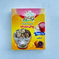 پولکی لیمویی کامور