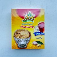 پولکی زنجبیلی کامور