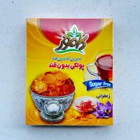 پولکی زعفرانی کامور