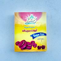 آبنبات آلبالو کامور