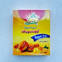 آبنبات پرتقالی کامور