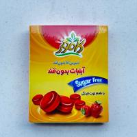 آبنبات توت فرنگی کامور
