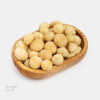 مغز ماکادمیا